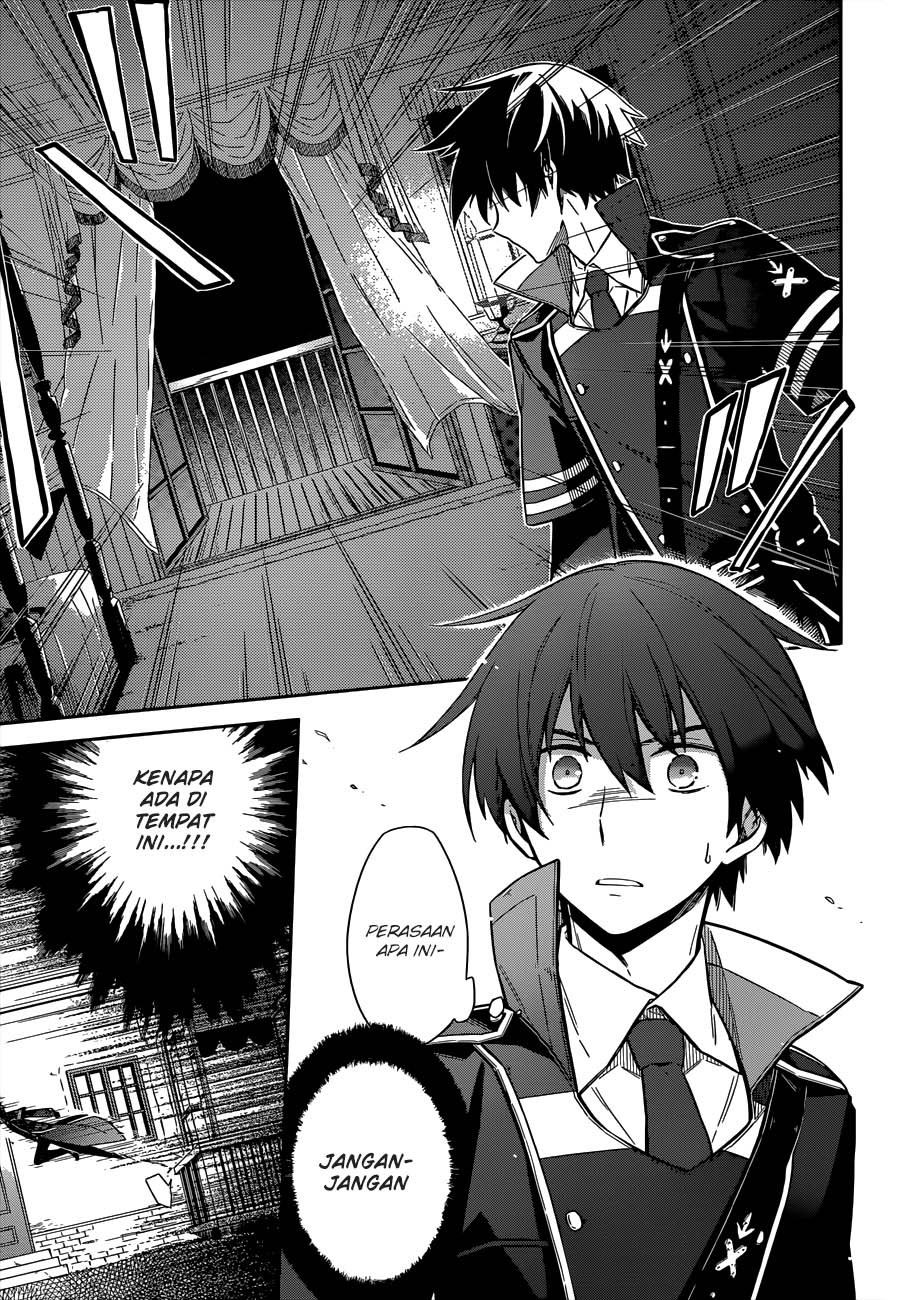 Assassin’s Pride Bab 04 halaman 4