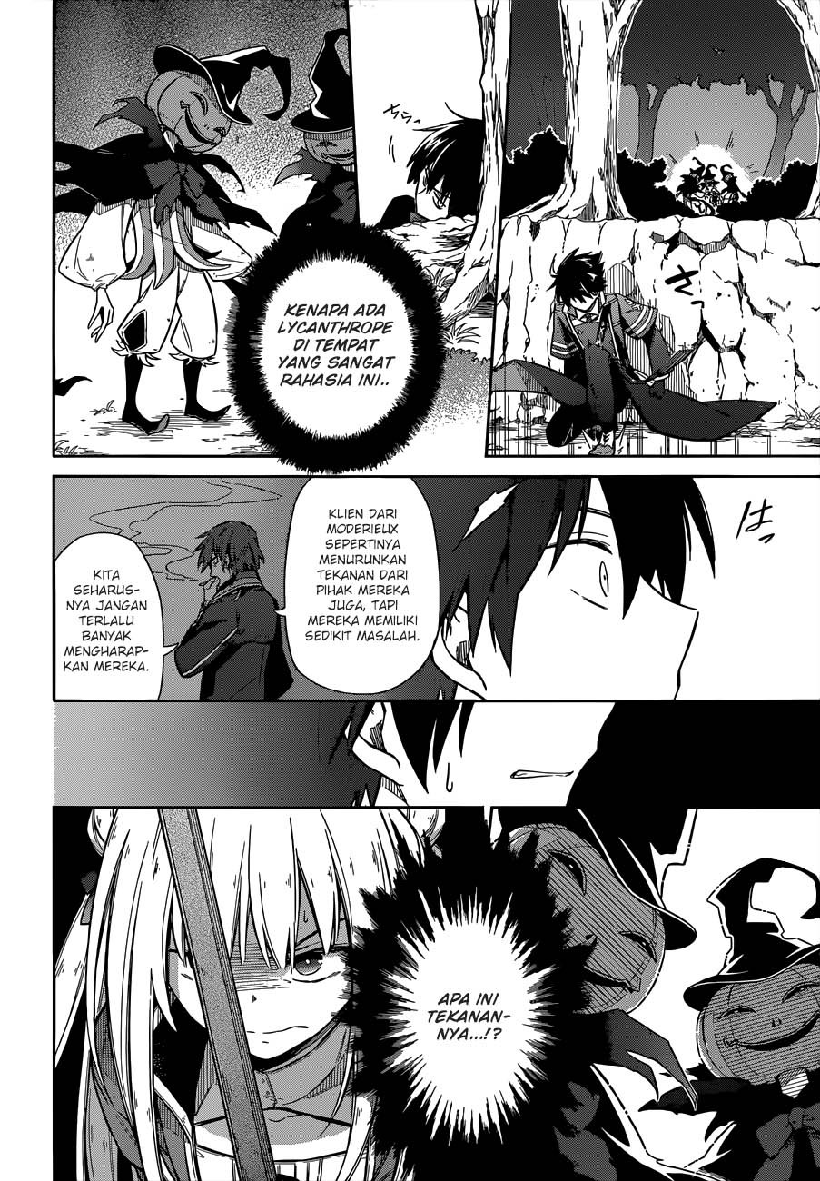 Assassin’s Pride Bab 04 halaman 7