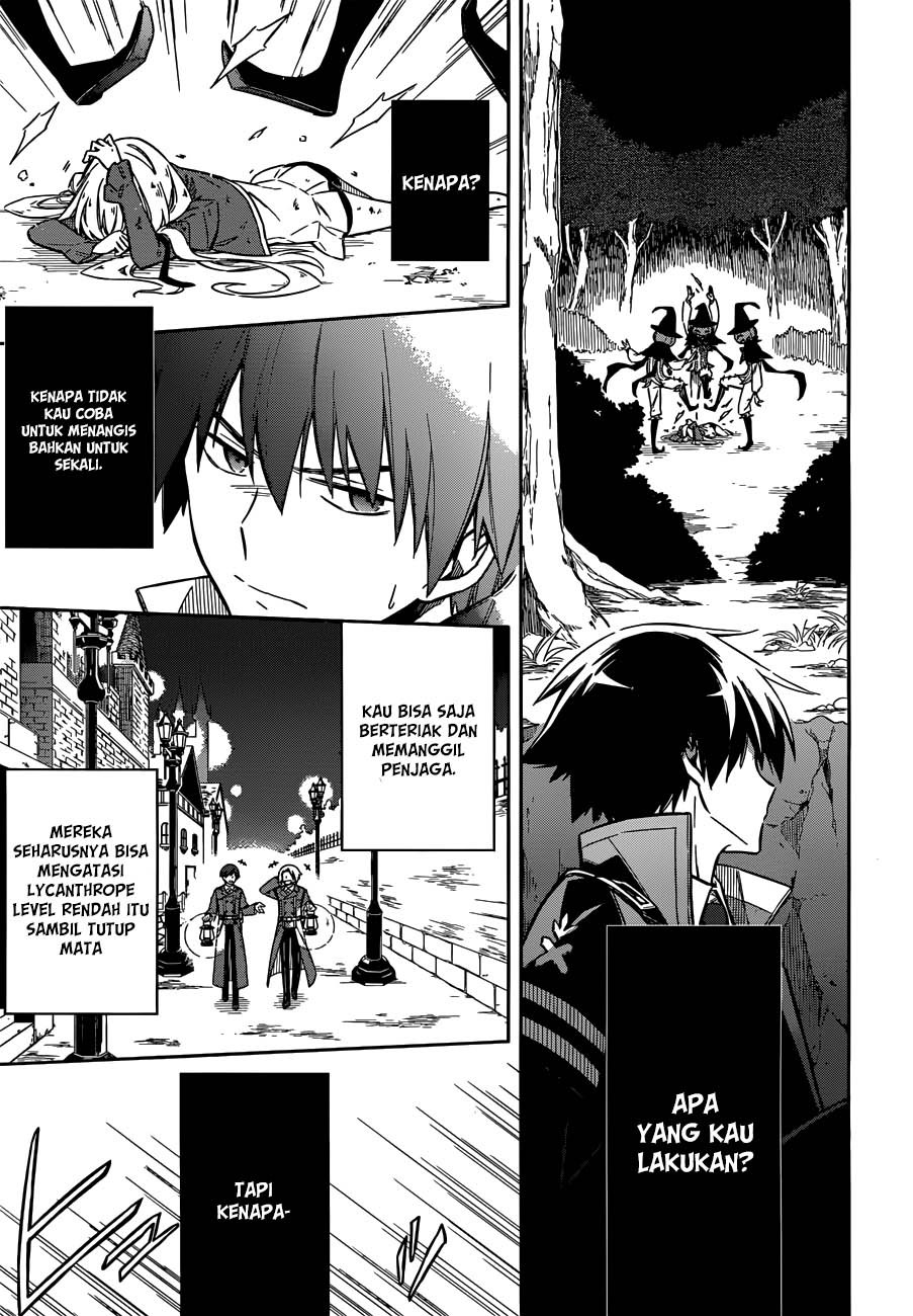 Assassin’s Pride Bab 04 halaman 12