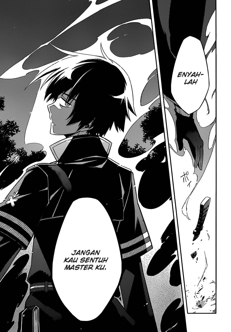 Assassin’s Pride Bab 04 halaman 24
