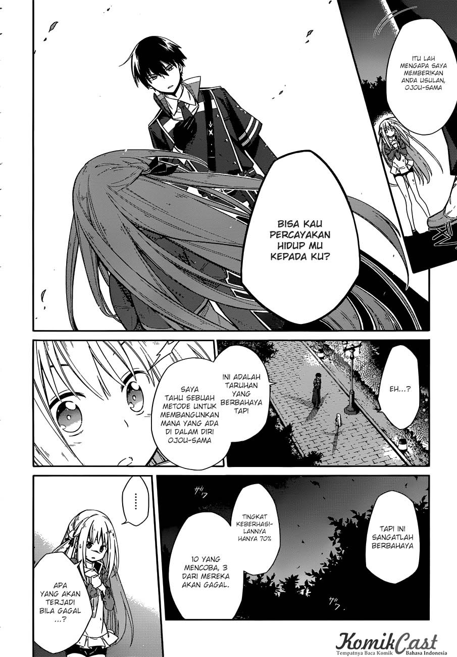 Assassin’s Pride Bab 04 halaman 47