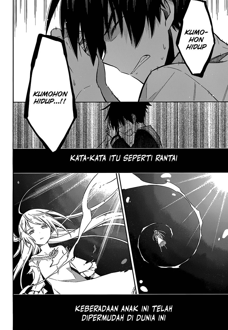 Assassin’s Pride Bab 05 halaman 31