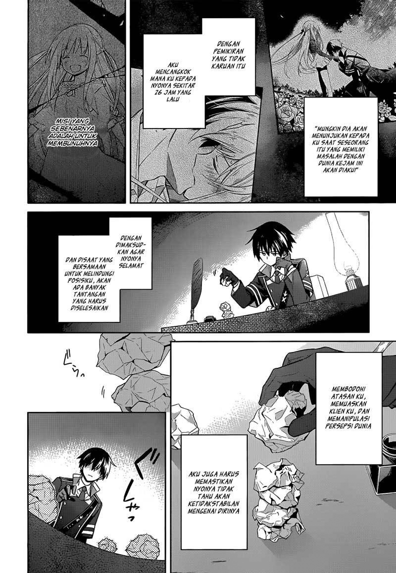 Assassin’s Pride Bab 06 halaman 5