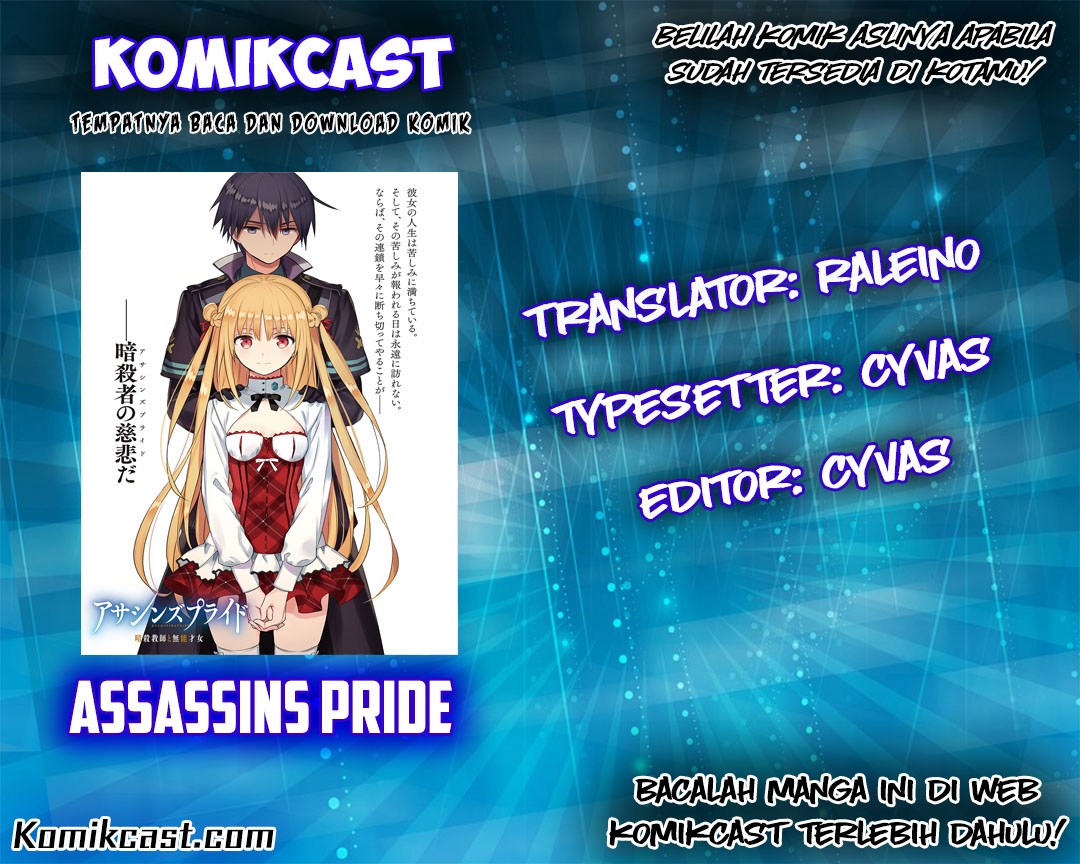 Assassin’s Pride chapter 07 halaman 1