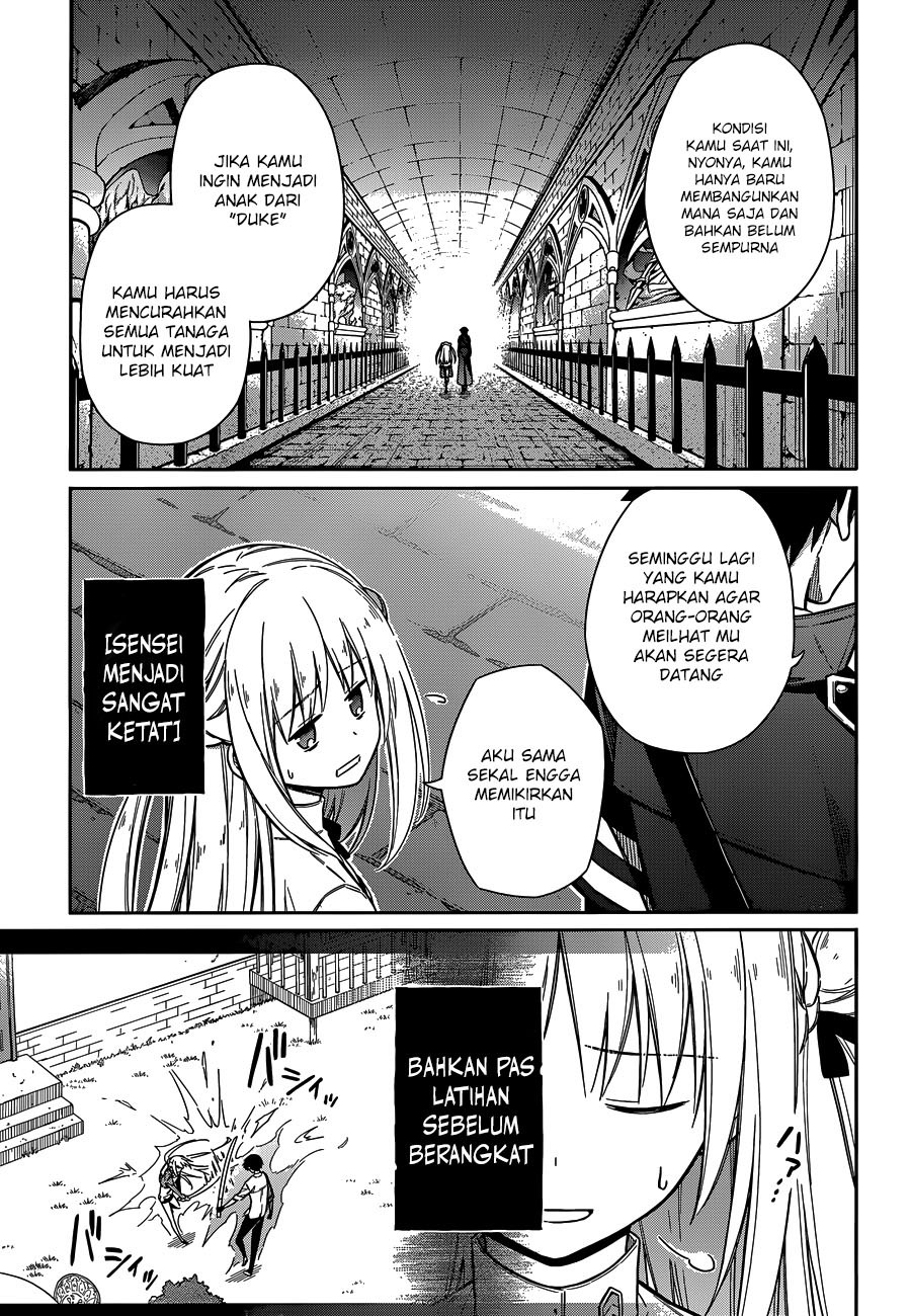 Assassin’s Pride chapter 07 halaman 5