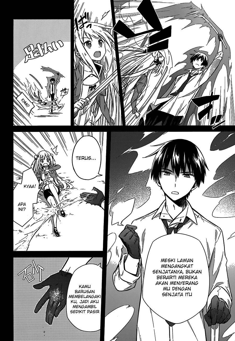 Assassin’s Pride chapter 07 halaman 6