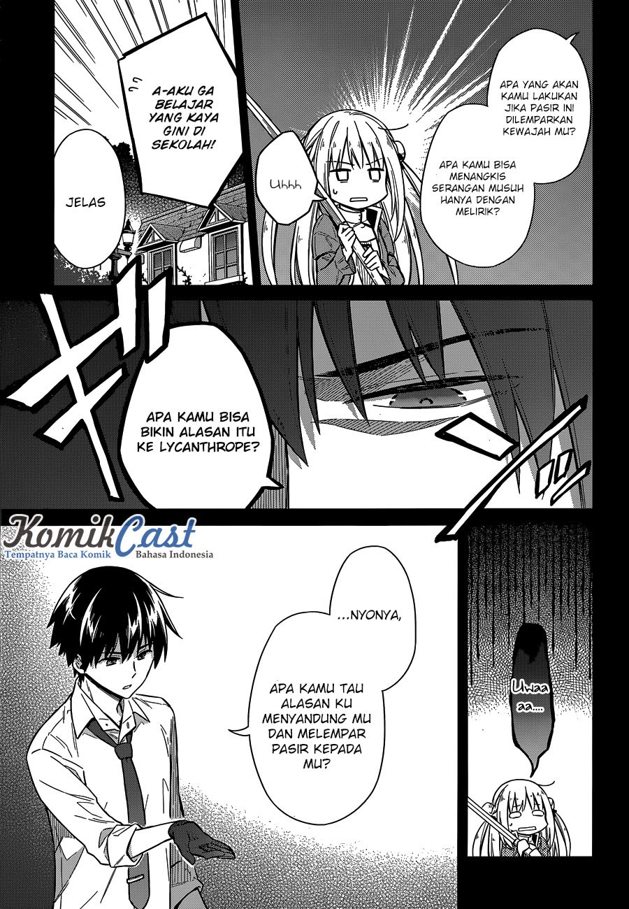Assassin’s Pride chapter 07 halaman 7