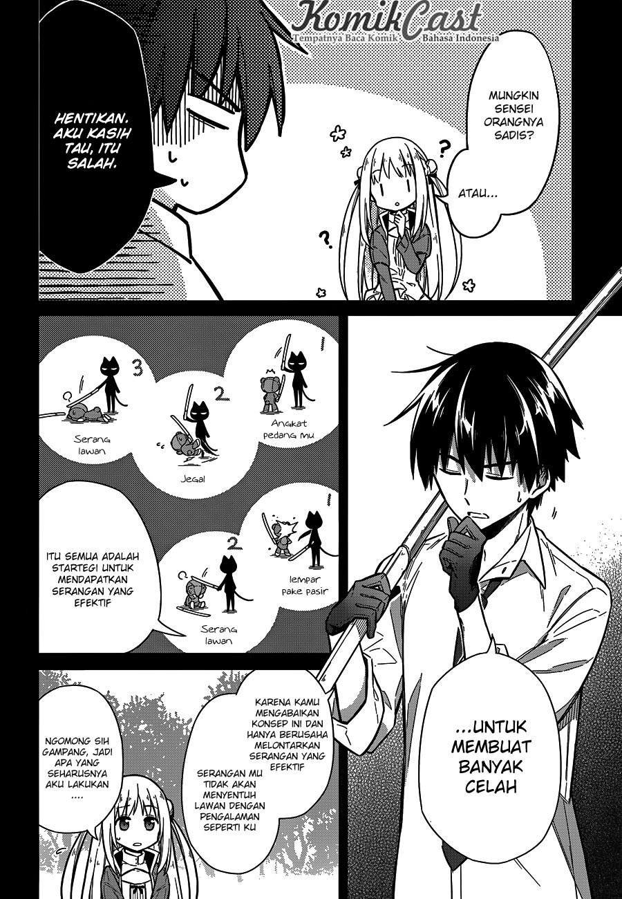 Assassin’s Pride chapter 07 halaman 8