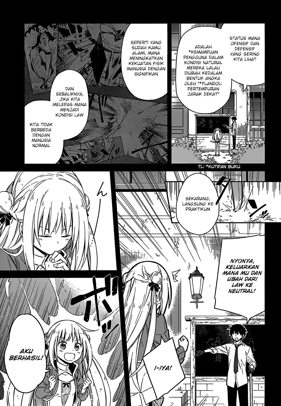 Assassin’s Pride chapter 07 halaman 11