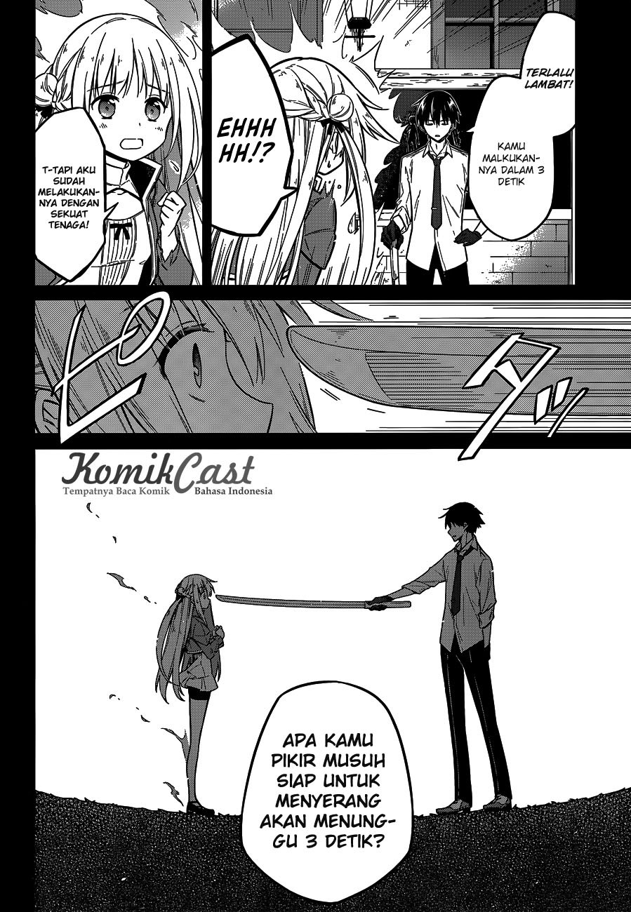 Assassin’s Pride chapter 07 halaman 12