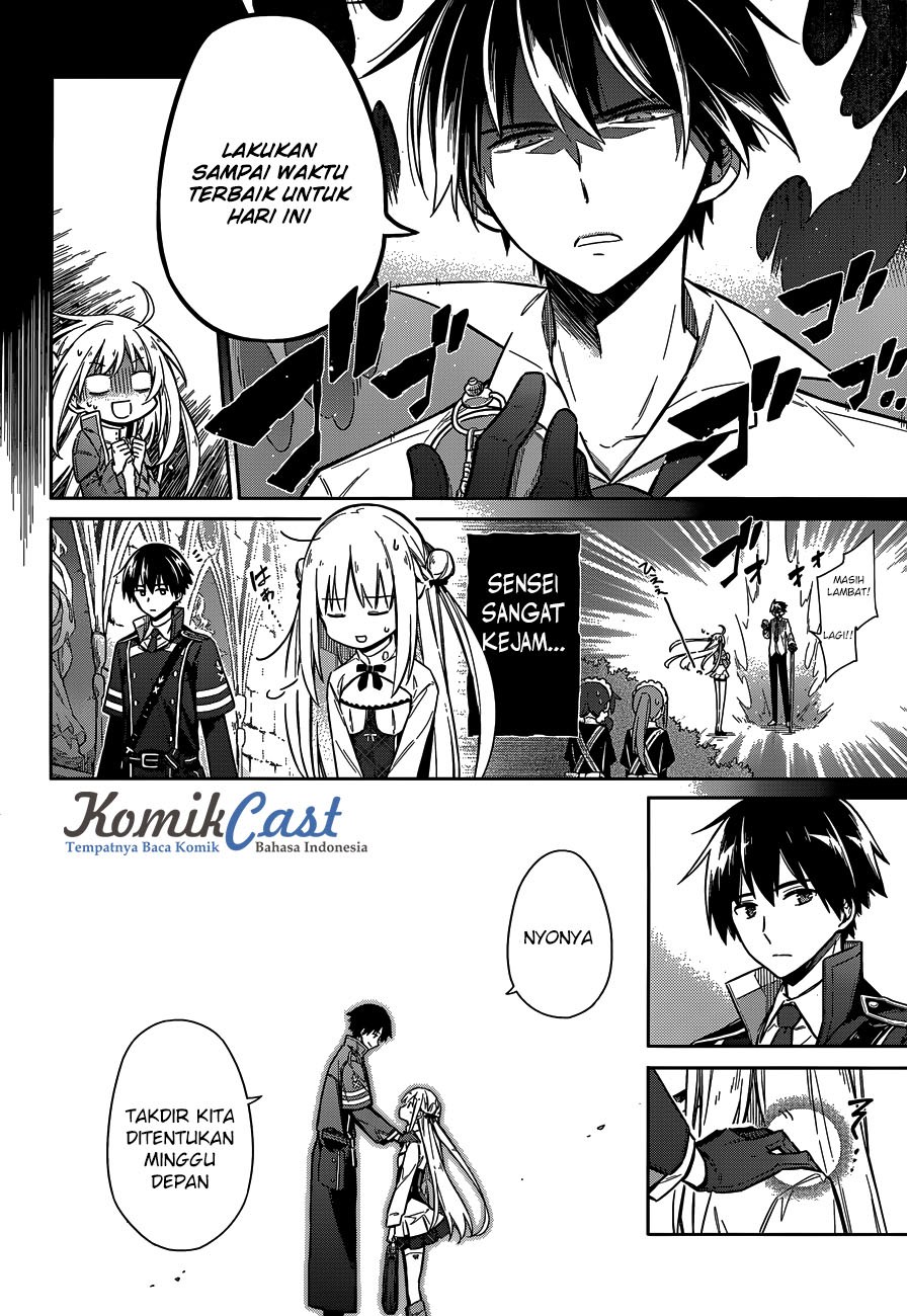 Assassin’s Pride chapter 07 halaman 14
