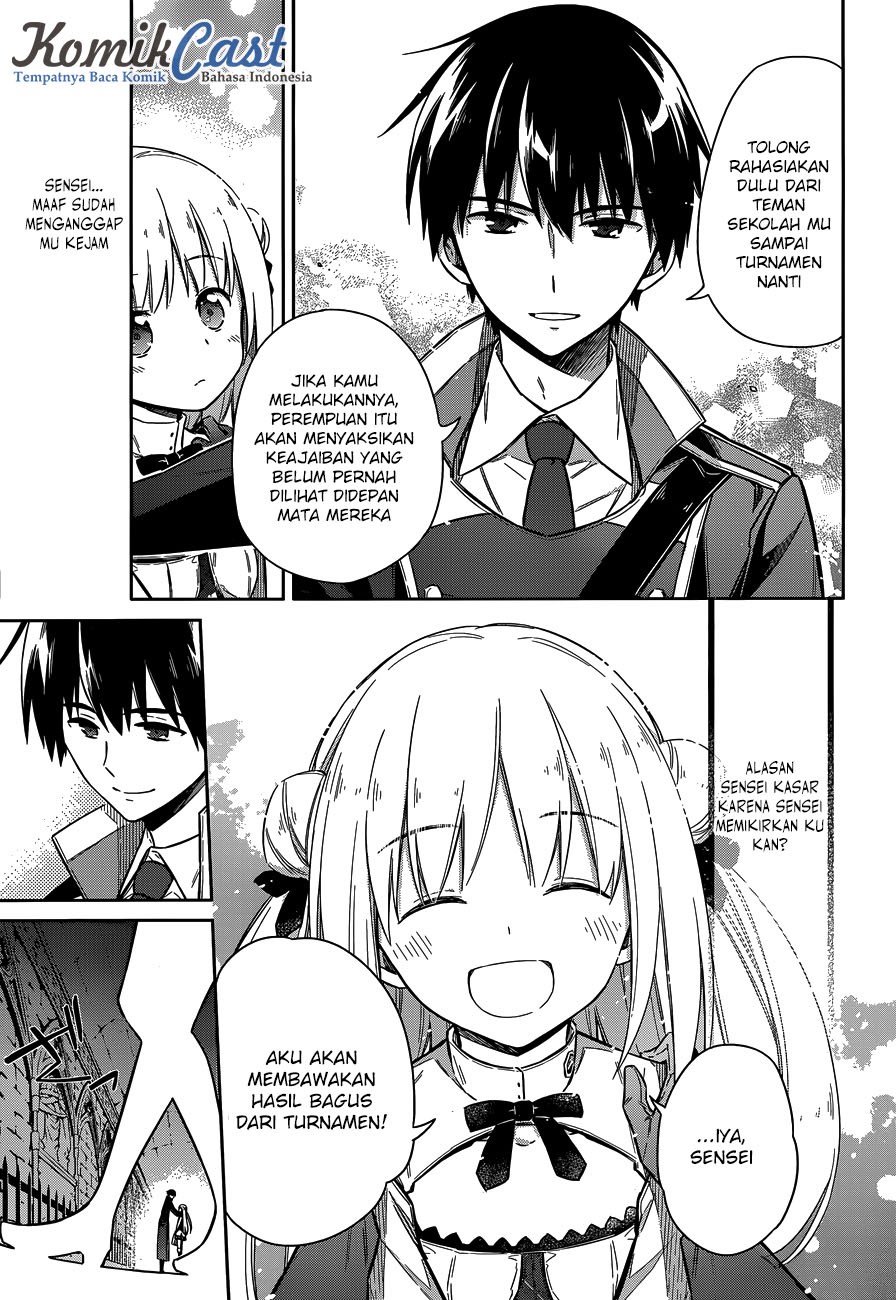 Assassin’s Pride chapter 07 halaman 15