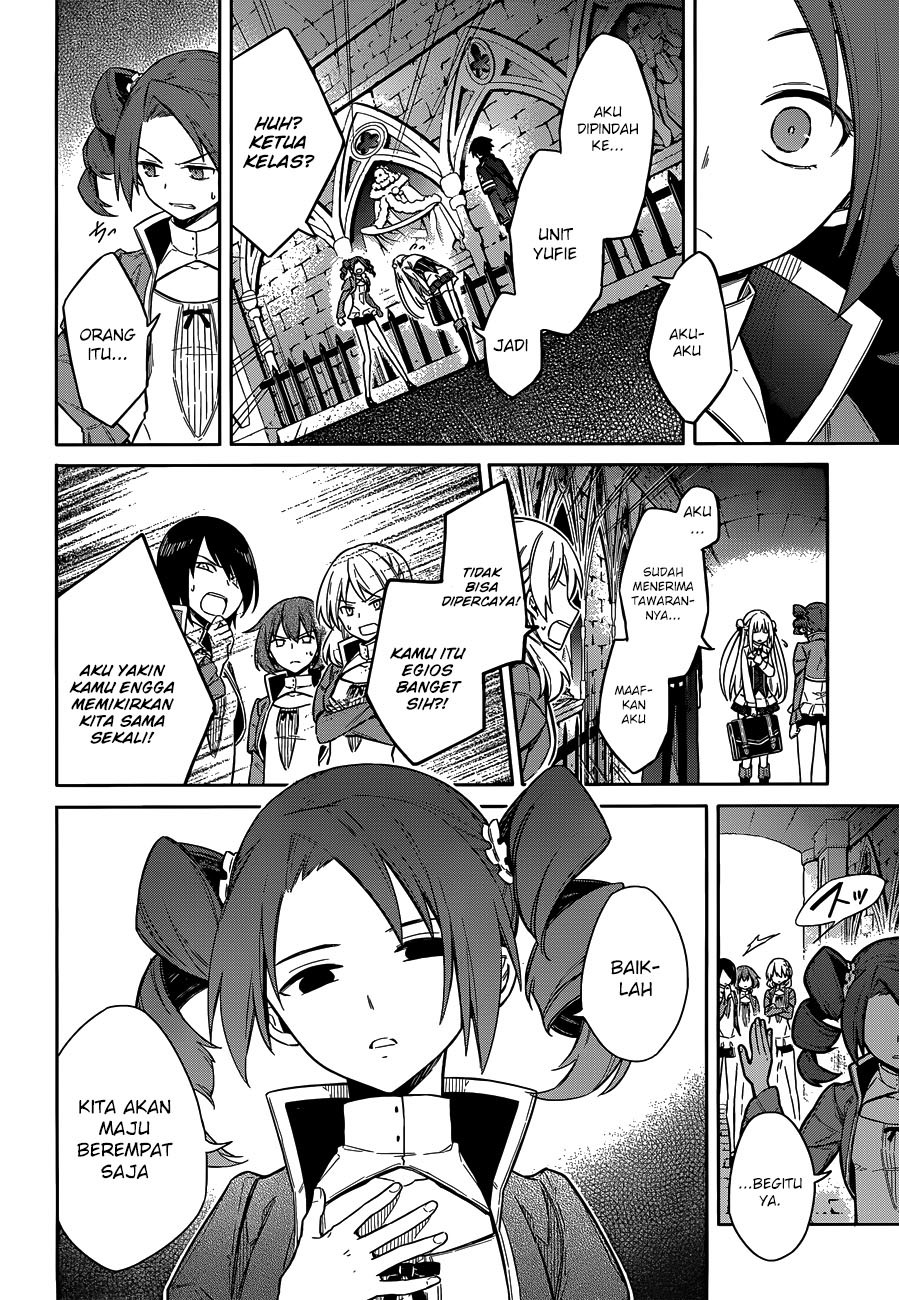 Assassin’s Pride chapter 07 halaman 18