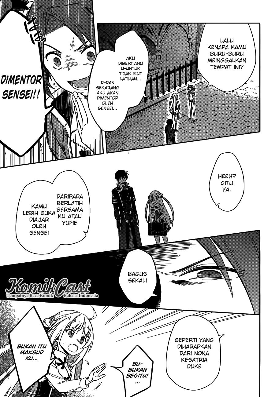 Assassin’s Pride chapter 07 halaman 19