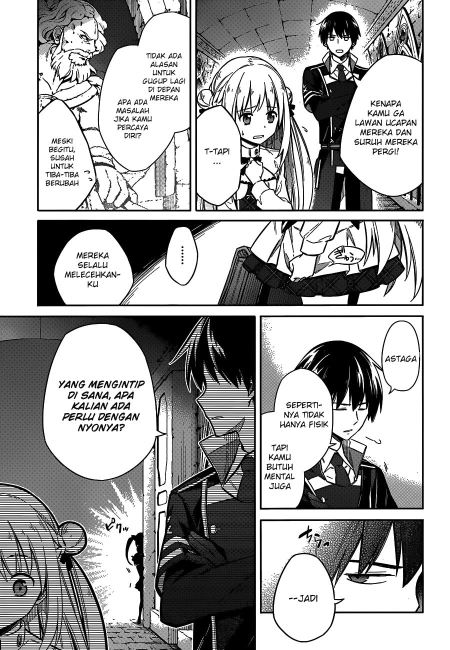 Assassin’s Pride chapter 07 halaman 21