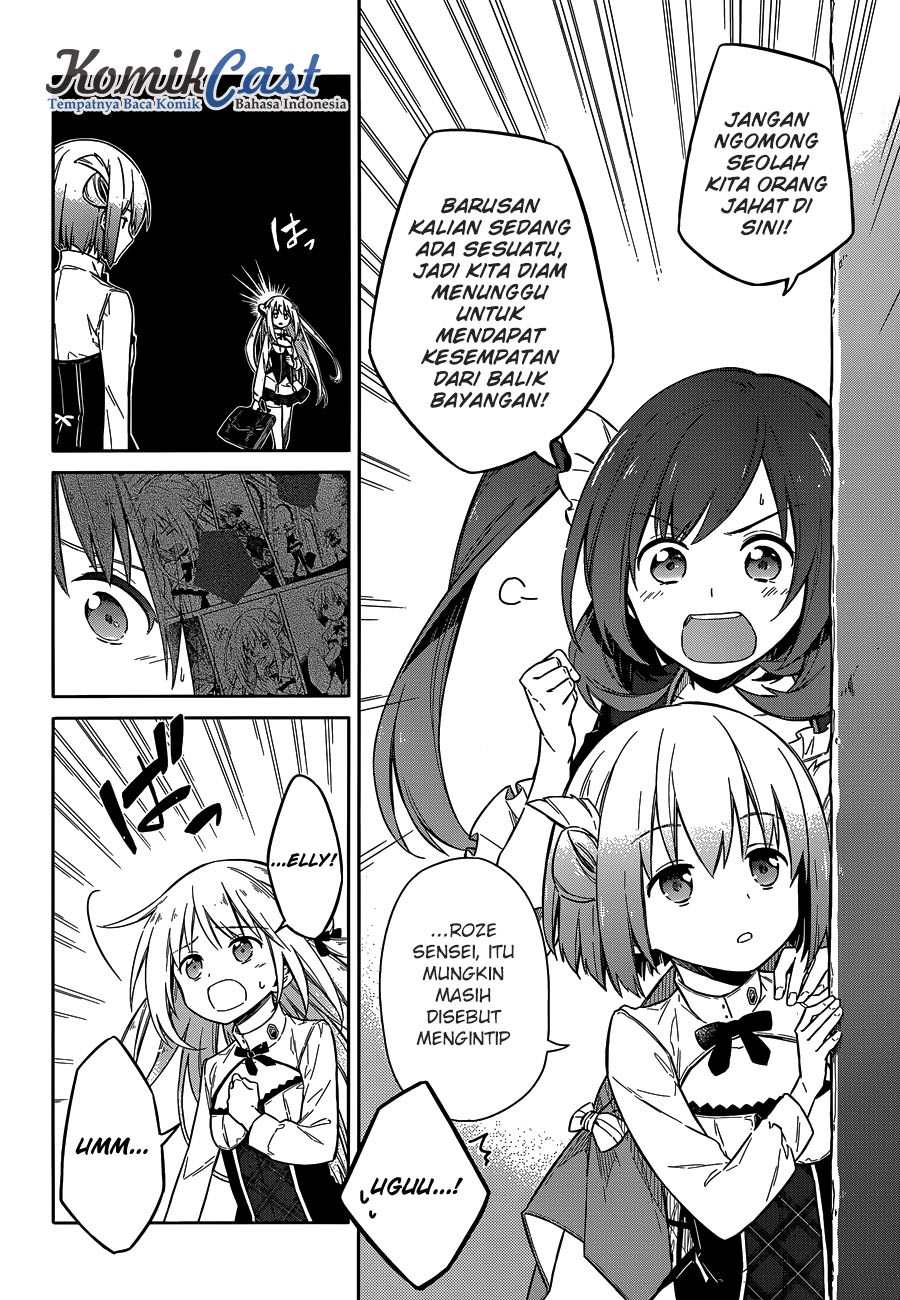 Assassin’s Pride chapter 07 halaman 22