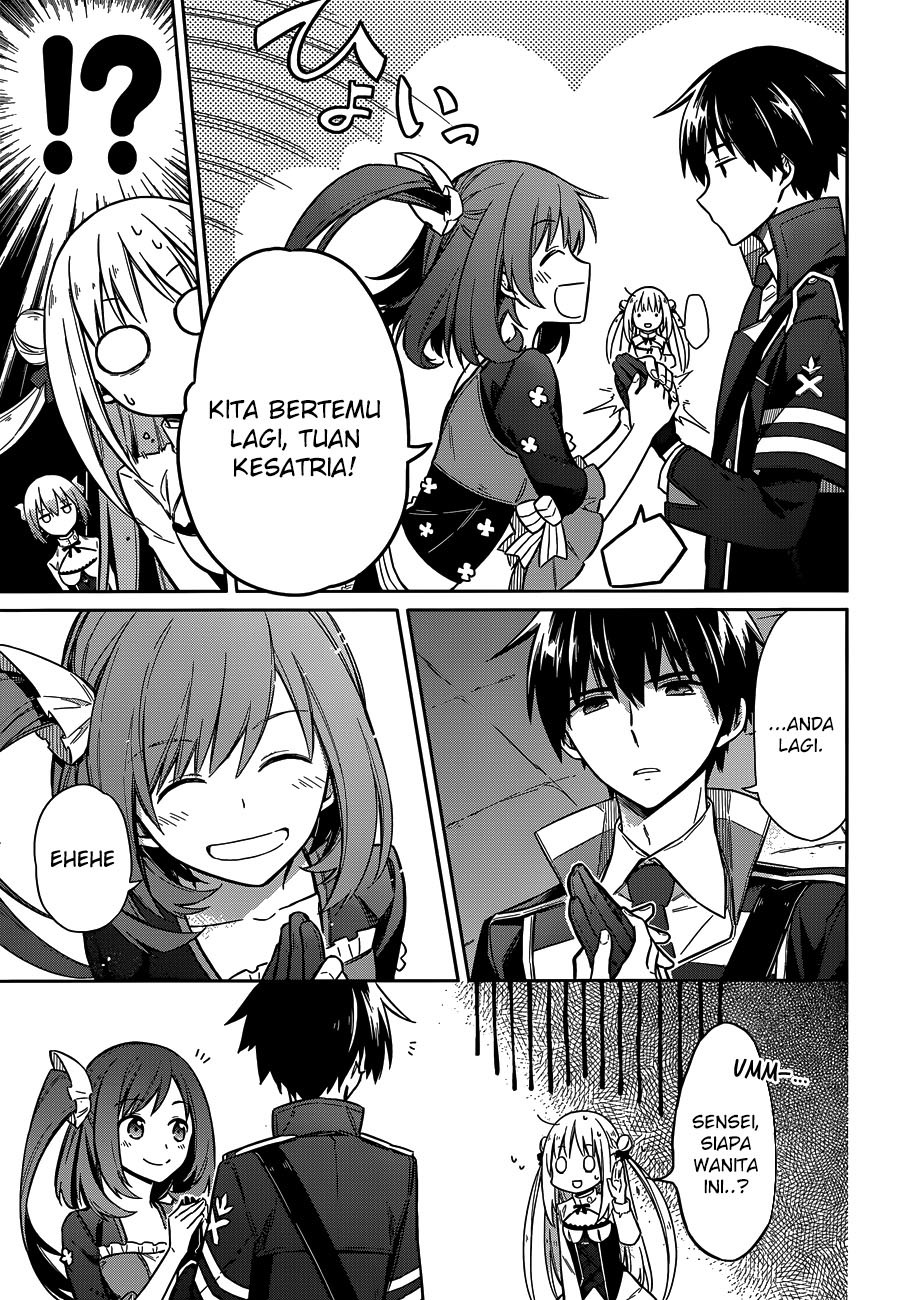 Assassin’s Pride chapter 07 halaman 23