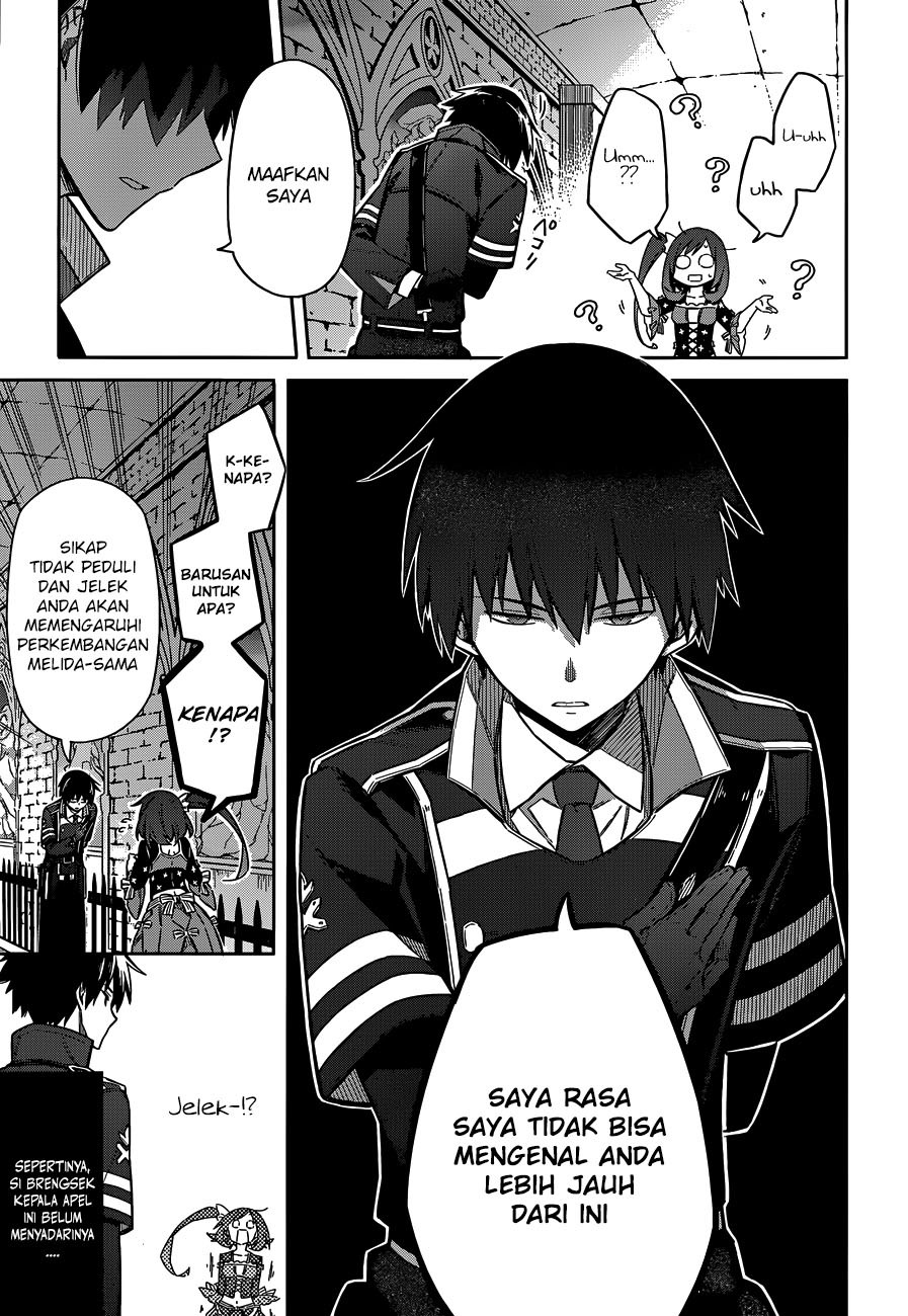 Assassin’s Pride chapter 07 halaman 29