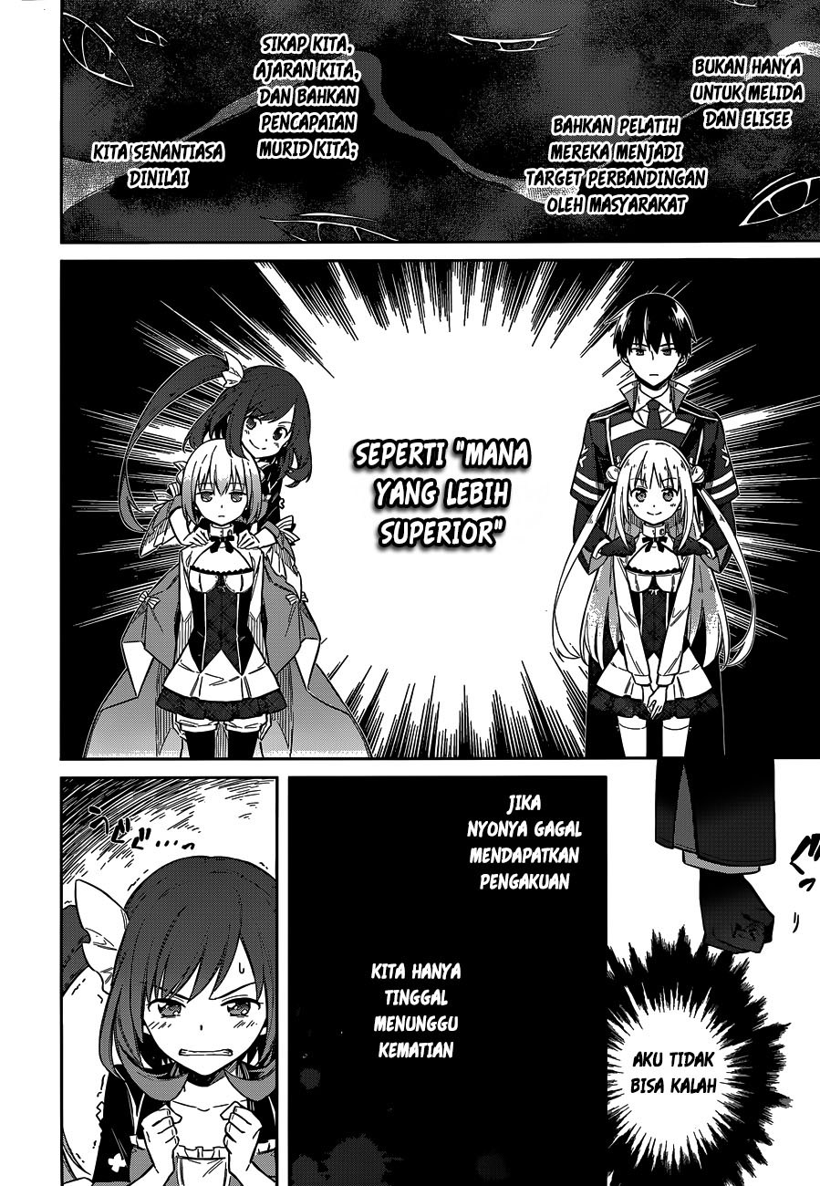 Assassin’s Pride chapter 07 halaman 30