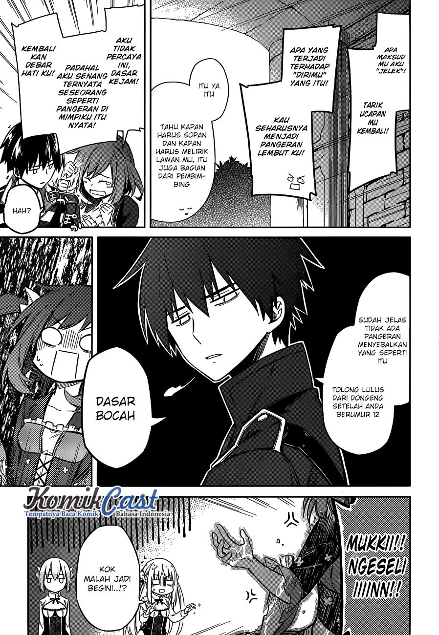 Assassin’s Pride chapter 07 halaman 31