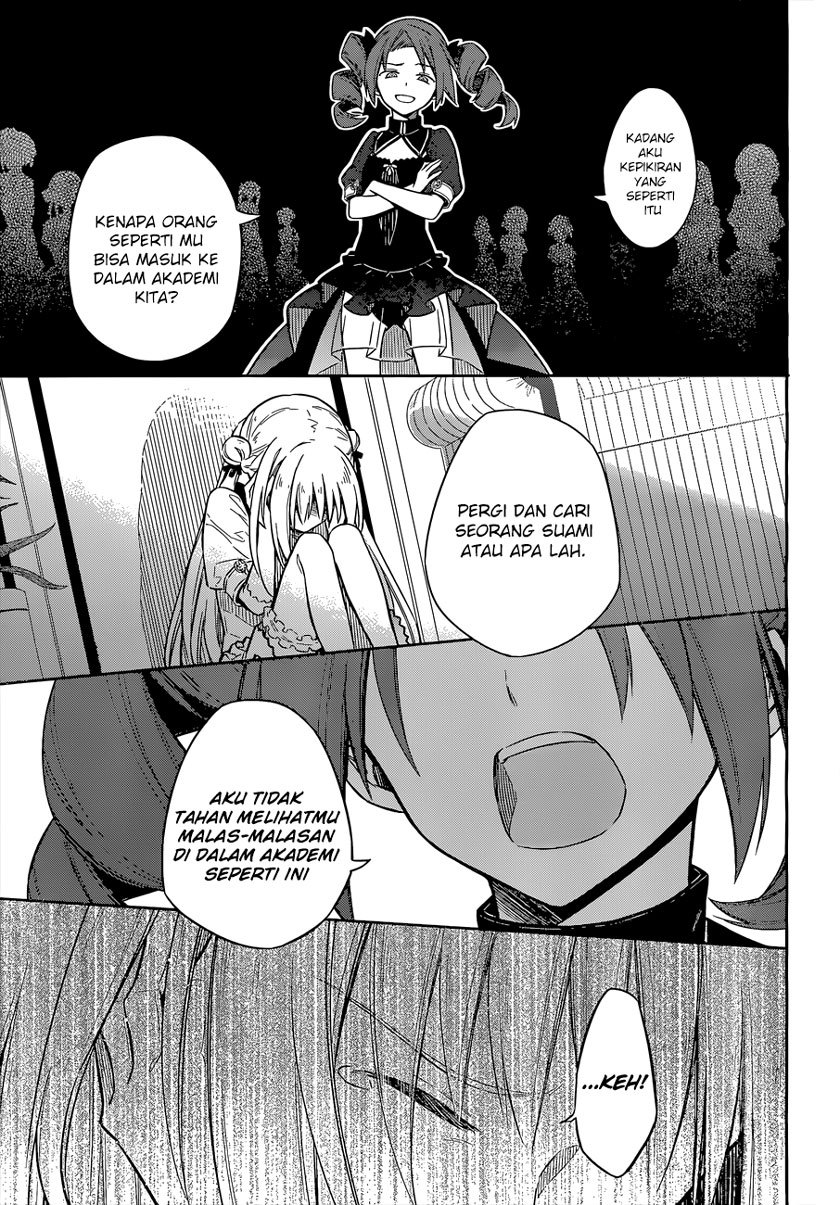 Assassin’s Pride Bab 08 halaman 12