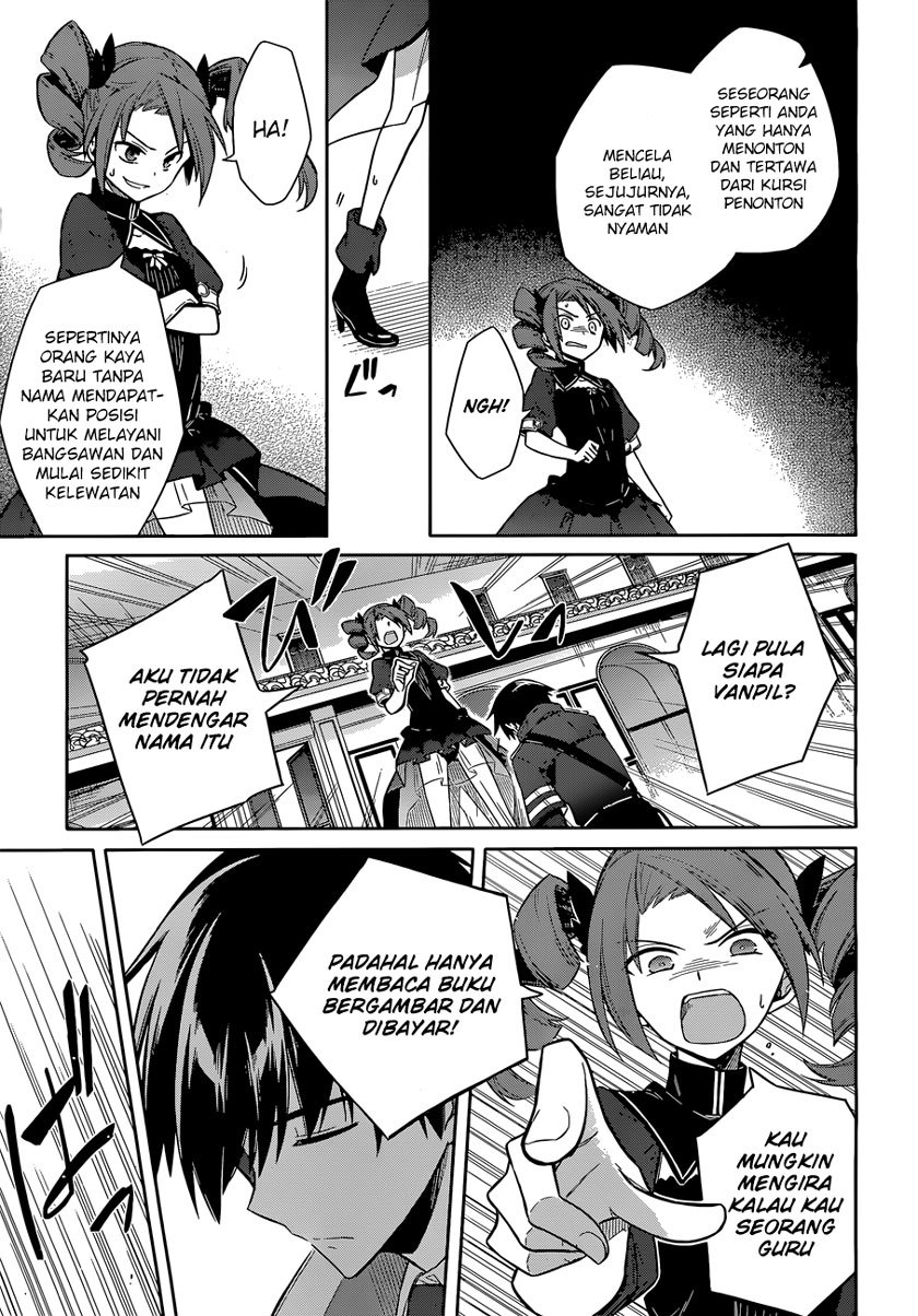 Assassin’s Pride Bab 08 halaman 18