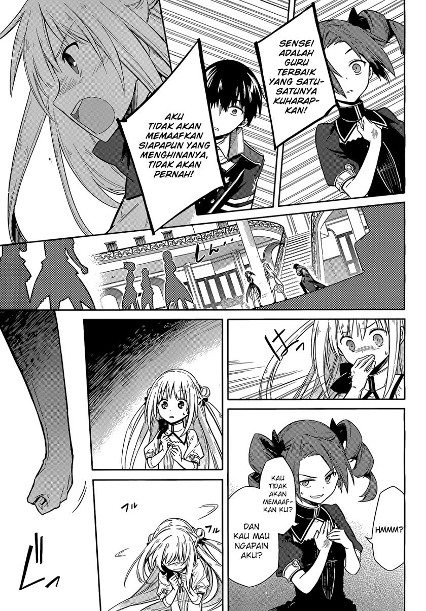 Assassin’s Pride Bab 08 halaman 20