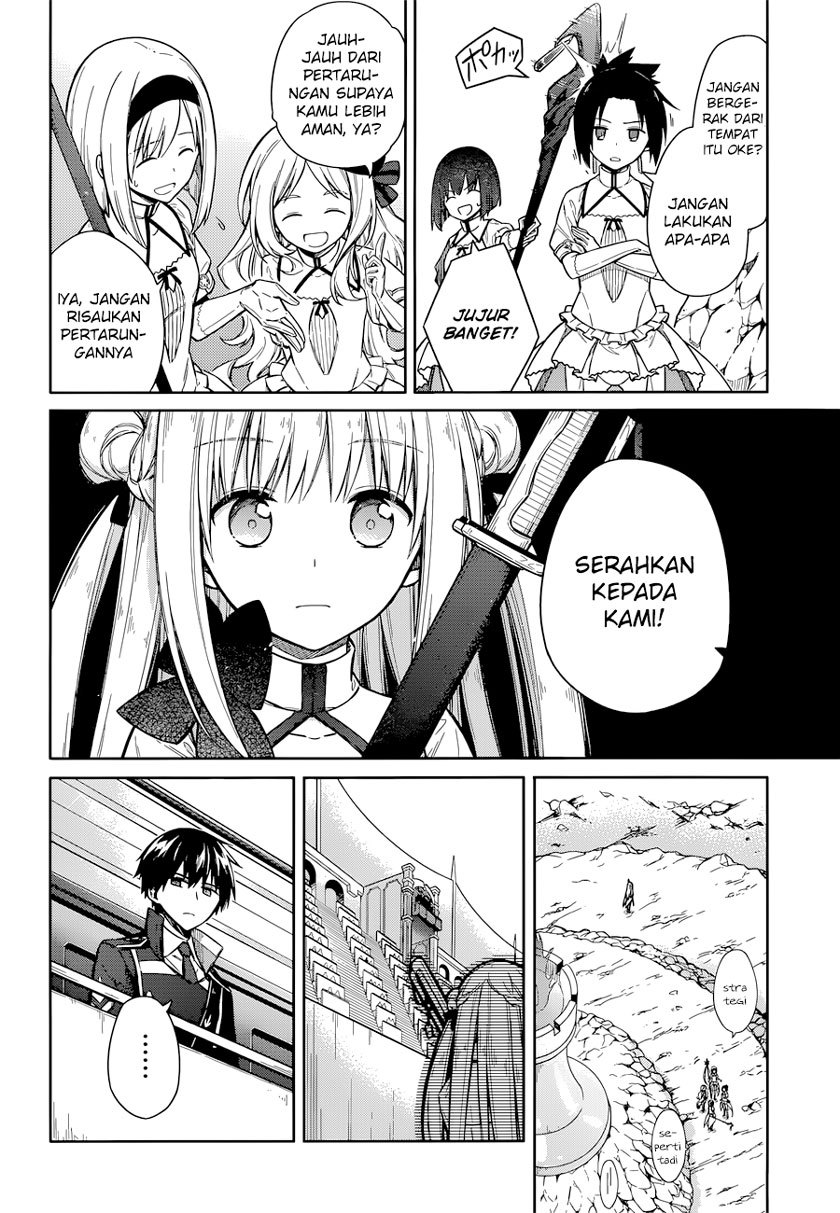 Assassin’s Pride chapter 09 halaman 5