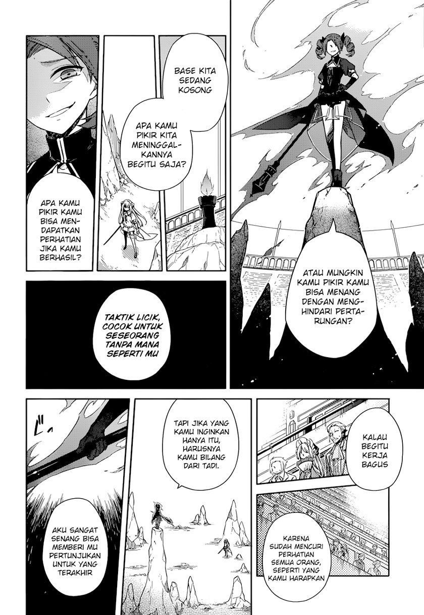 Assassin’s Pride chapter 09 halaman 13