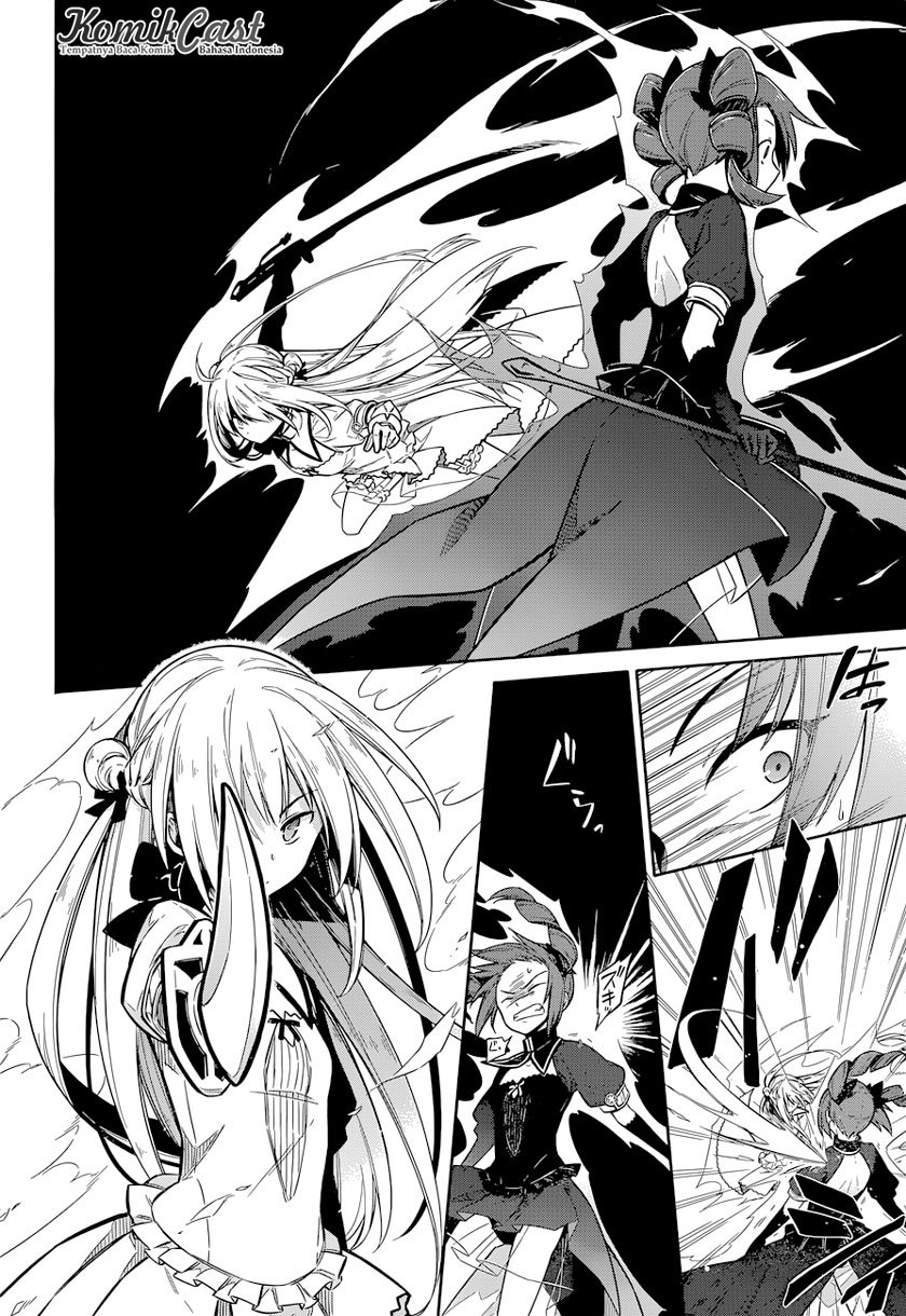 Assassin’s Pride chapter 09 halaman 19
