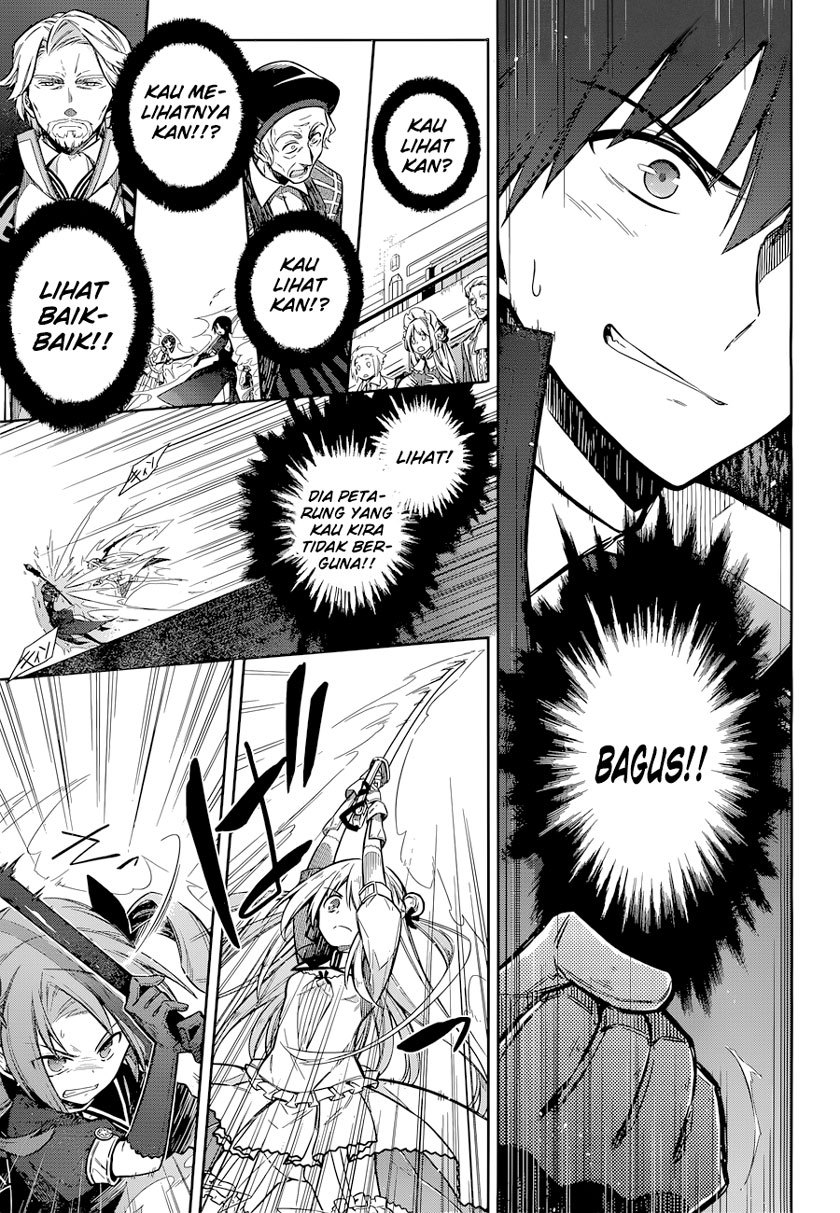 Assassin’s Pride chapter 09 halaman 20