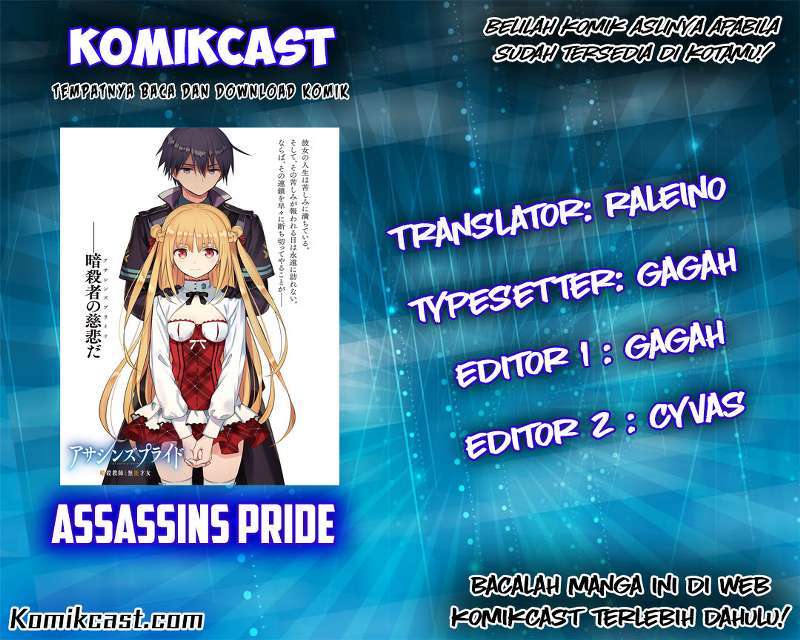 Assassin’s Pride chapter 11 halaman 1
