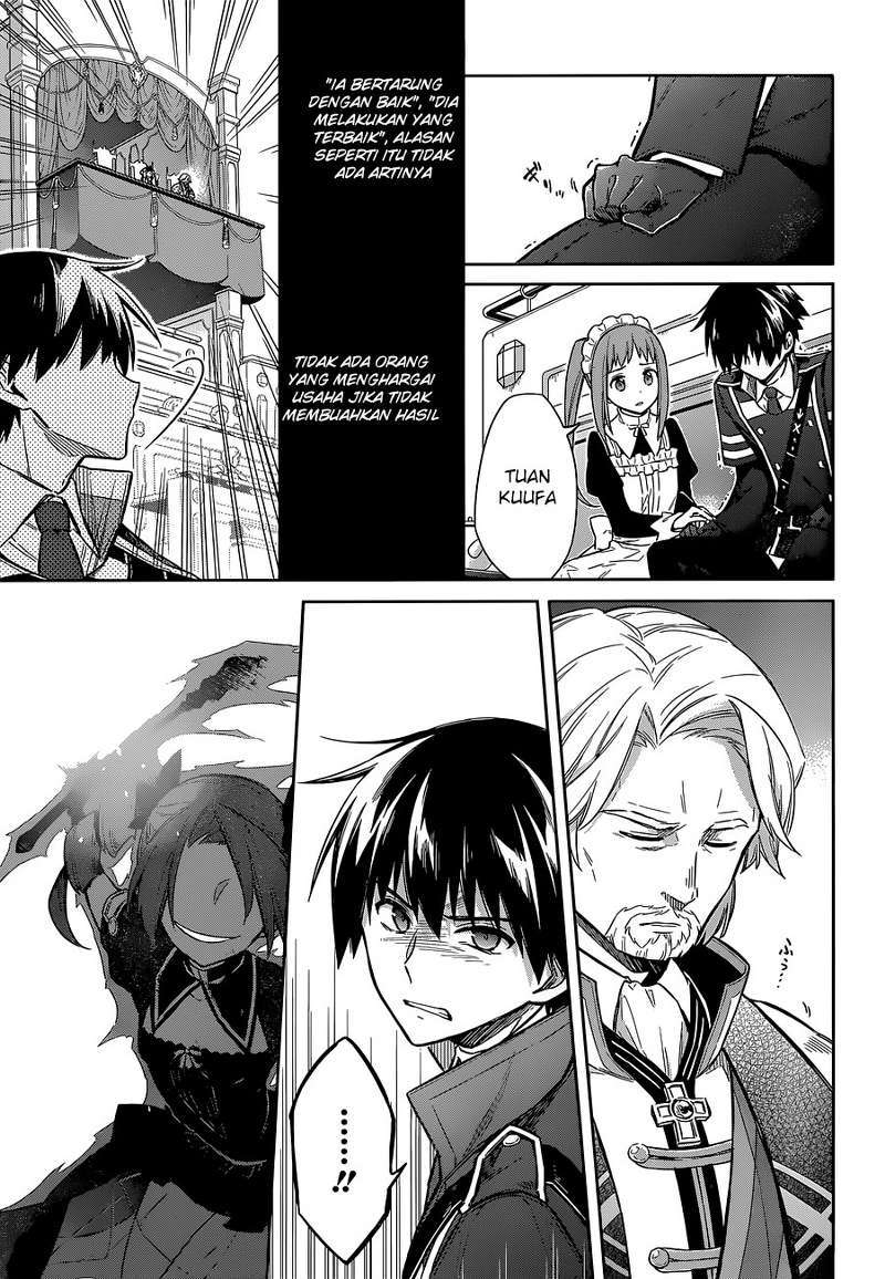 Assassin’s Pride chapter 11 halaman 9