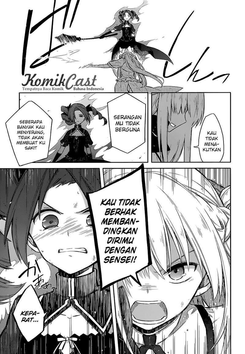 Assassin’s Pride chapter 11 halaman 11