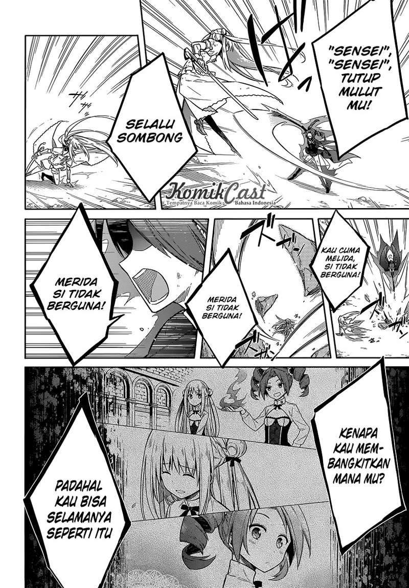 Assassin’s Pride chapter 11 halaman 12