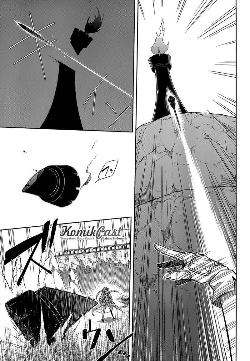 Assassin’s Pride chapter 11 halaman 23