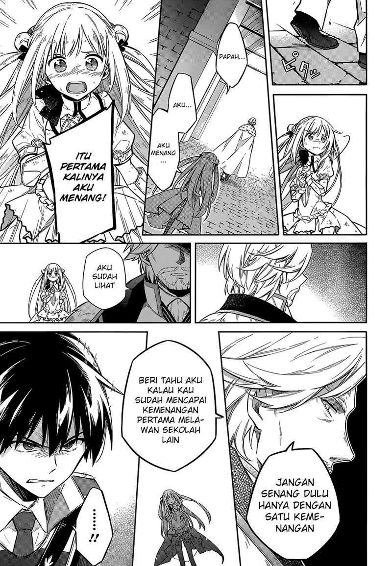 Assassin’s Pride chapter 11 halaman 31