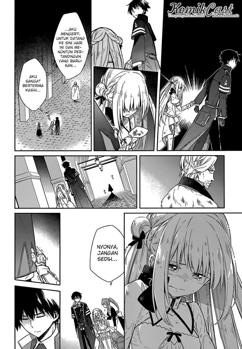 Assassin’s Pride chapter 11 halaman 32