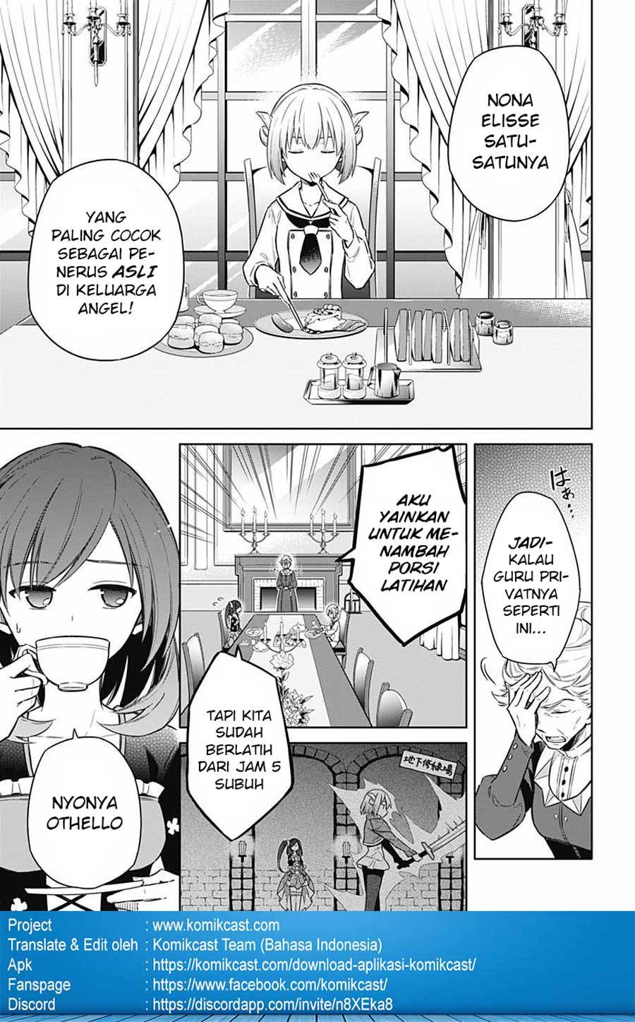 Assassin’s Pride chapter 12 halaman 13