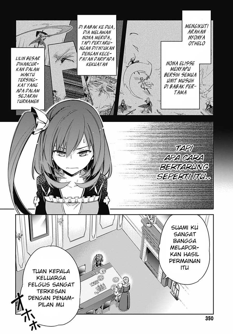 Assassin’s Pride chapter 12 halaman 16