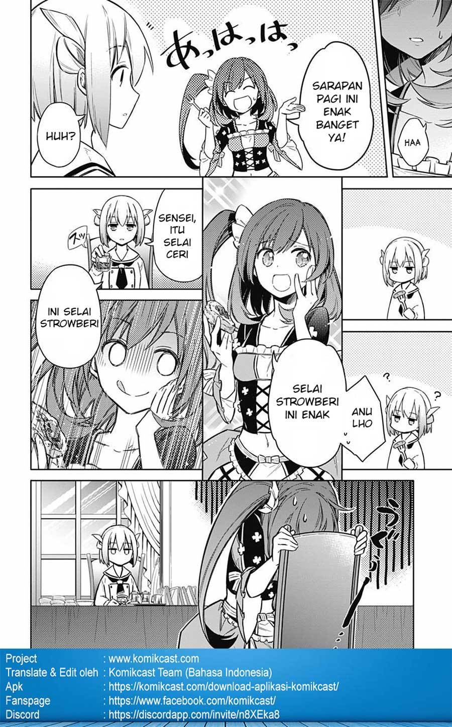 Assassin’s Pride chapter 12 halaman 20