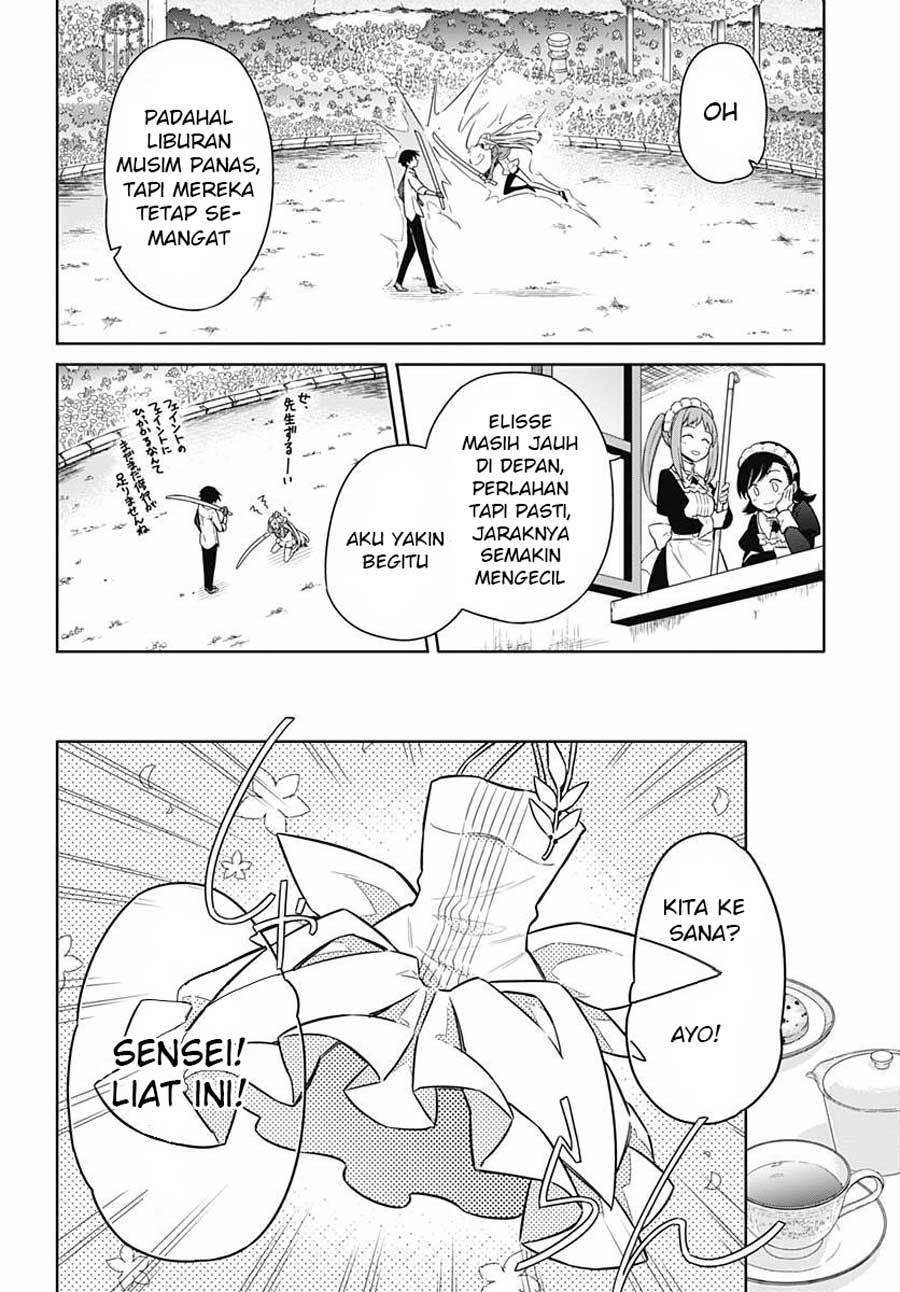 Assassin’s Pride chapter 12 halaman 22