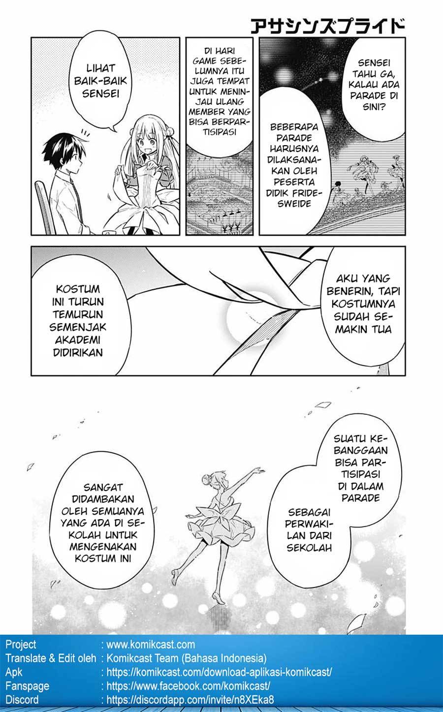 Assassin’s Pride chapter 12 halaman 24