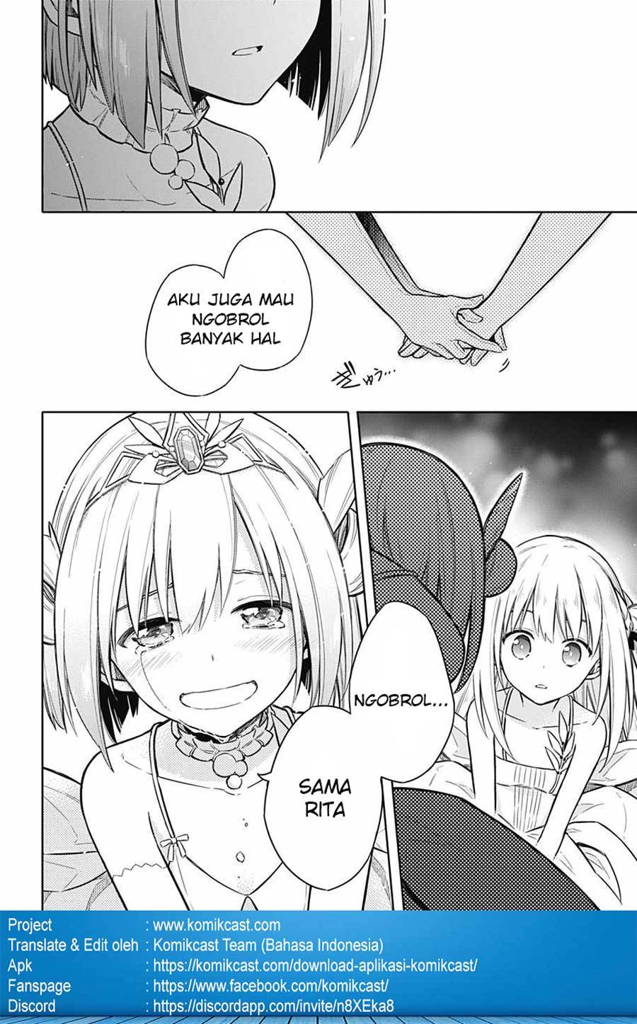 Assassin’s Pride chapter 12 halaman 47