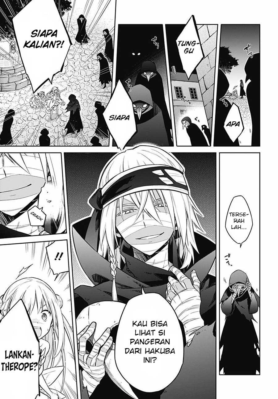 Assassin’s Pride chapter 12 halaman 50
