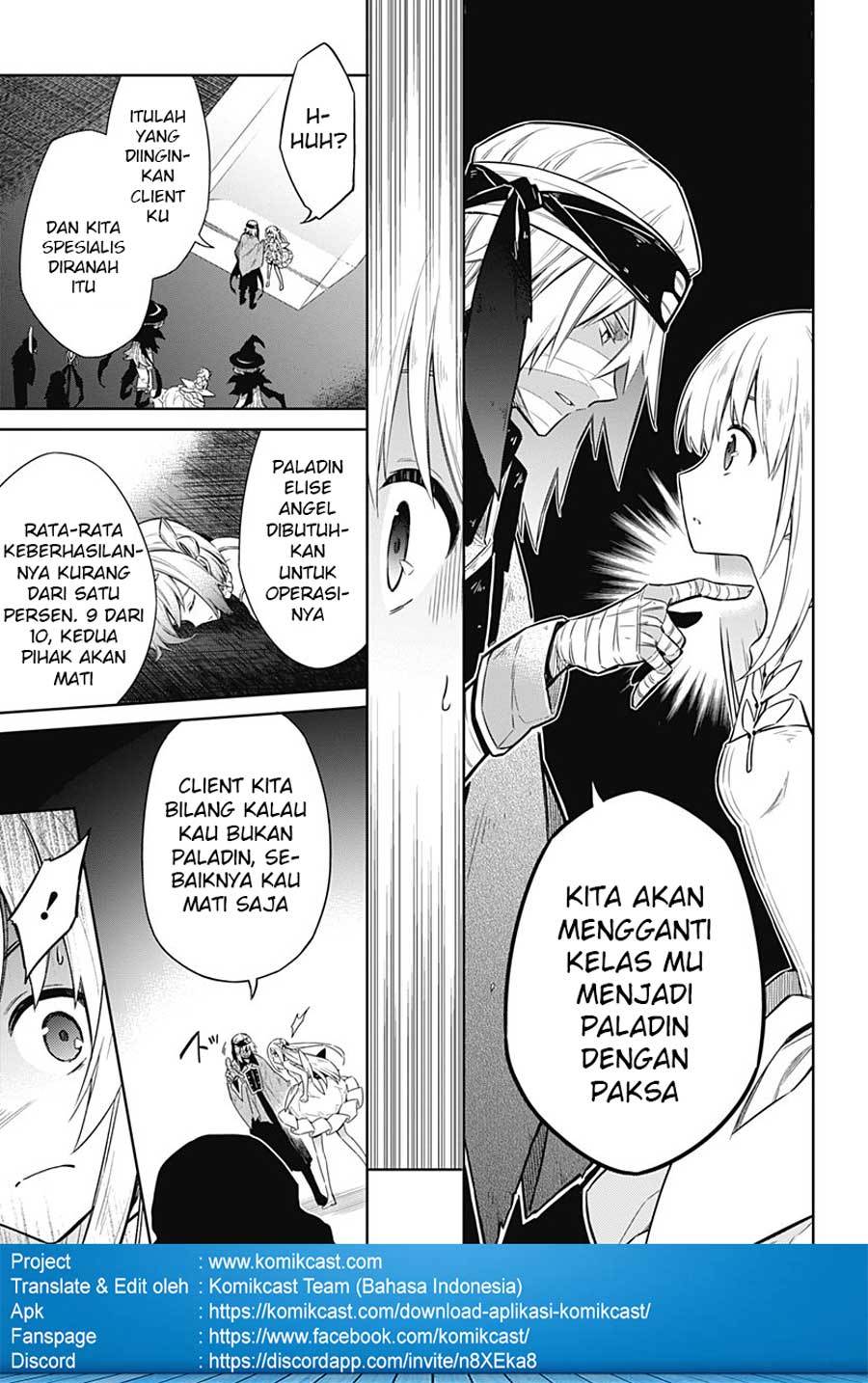 Assassin’s Pride Bab 13 halaman 15