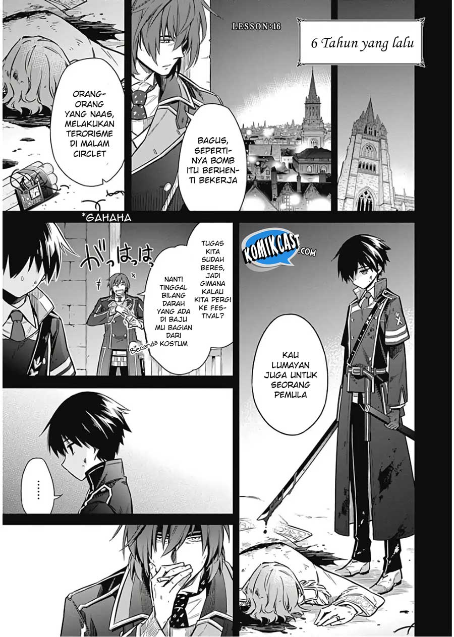 Assassin’s Pride chapter 16 halaman 2