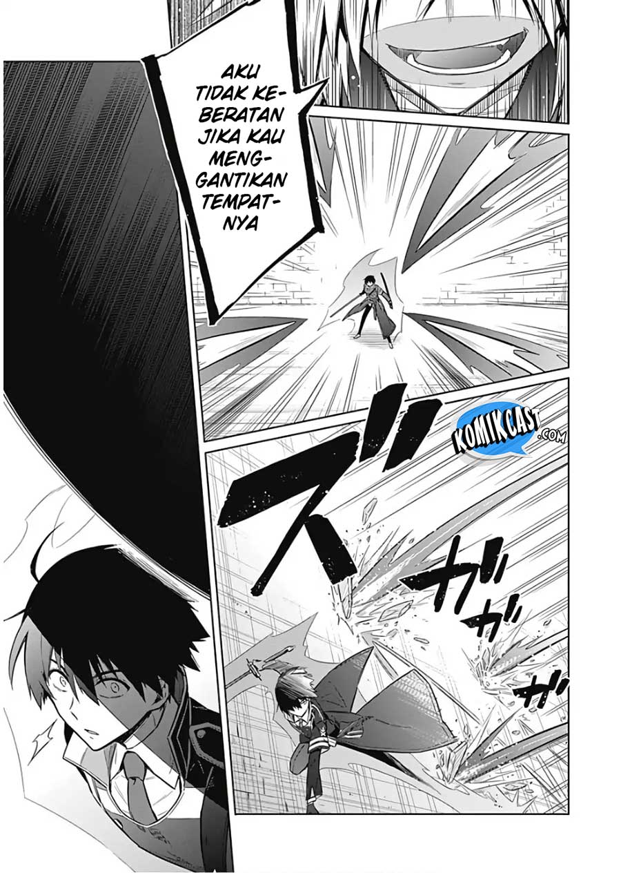 Assassin’s Pride chapter 16 halaman 6