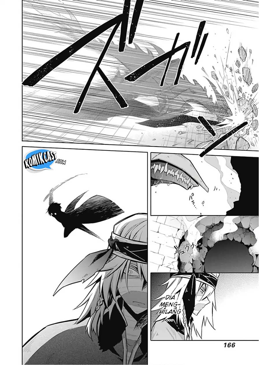 Assassin’s Pride chapter 16 halaman 7