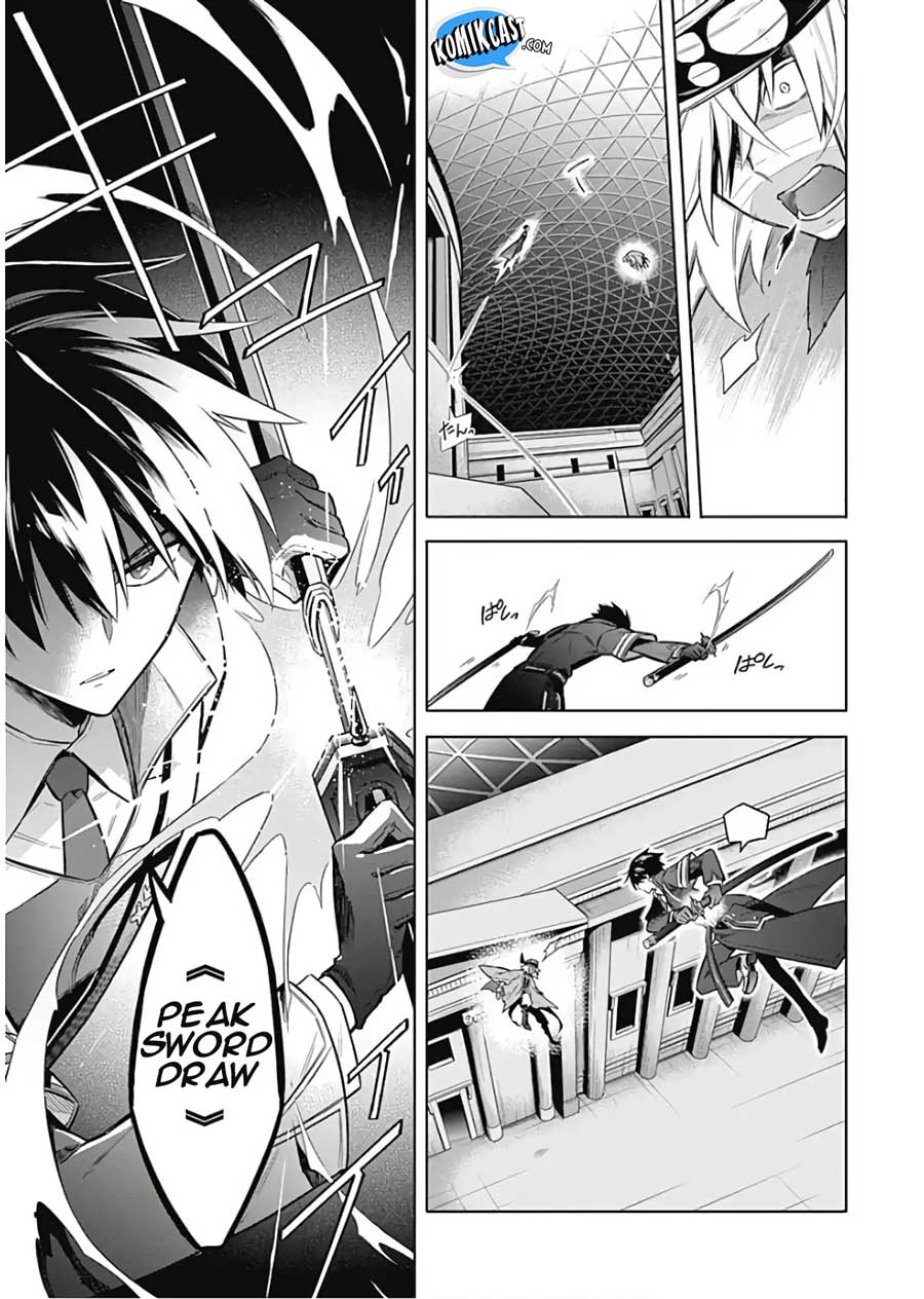Assassin’s Pride chapter 16 halaman 10